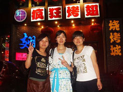 肇源烧烤加盟,学烧烤技术,开烧烤店多少钱烧烤加盟