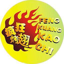 肇源加盟疯狂烤翅